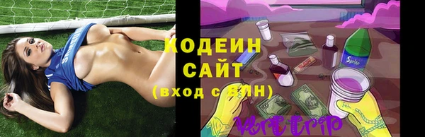 кокаин VHQ Заводоуковск