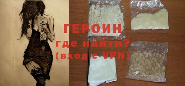 jwh Заволжск