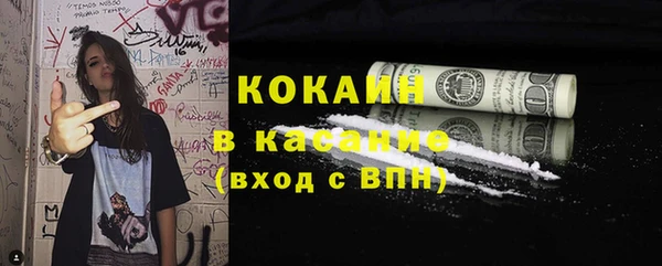 гашик Заволжье