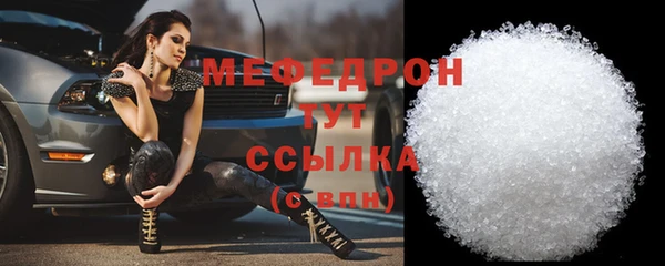 jwh Заволжск