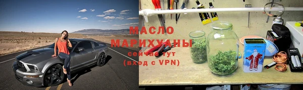 jwh Заволжск