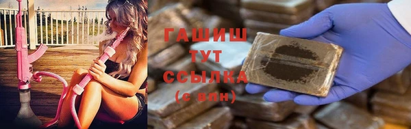 кокаин VHQ Заводоуковск