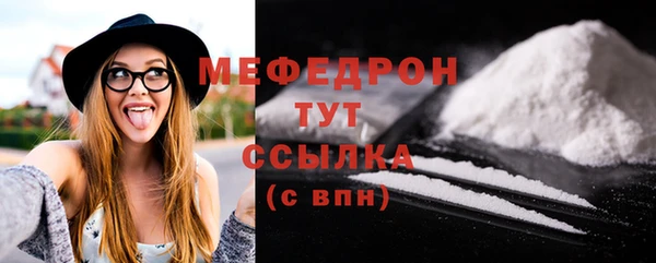 jwh Заволжск