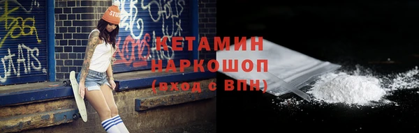 jwh Заволжск