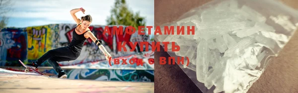 кокаин VHQ Заводоуковск