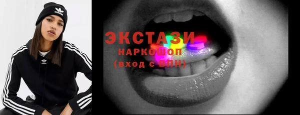 гашик Заволжье