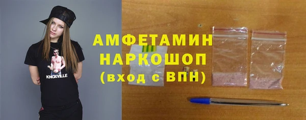 jwh Заволжск