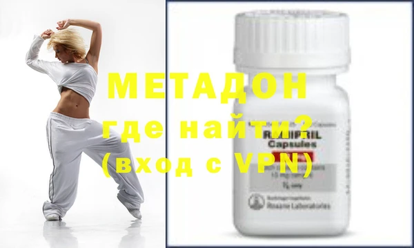 jwh Заволжск
