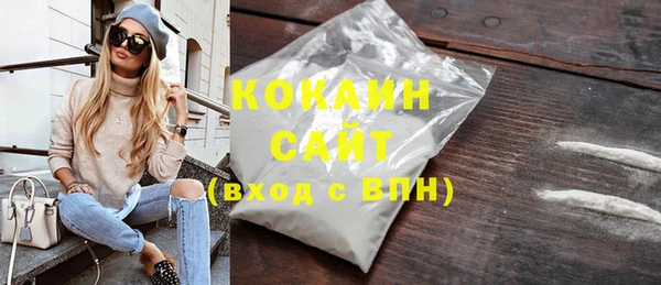 гашик Заволжье