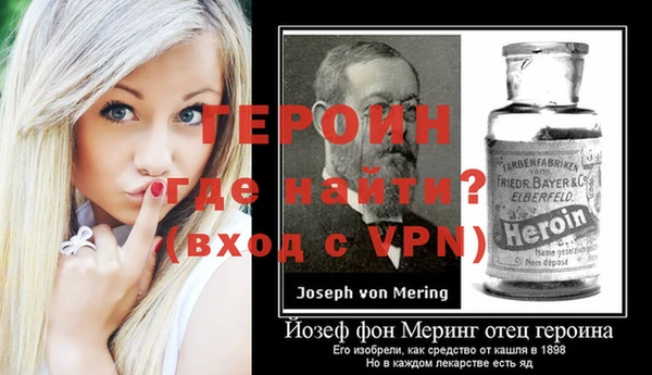 jwh Заволжск