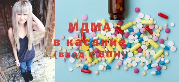 кокаин VHQ Заводоуковск