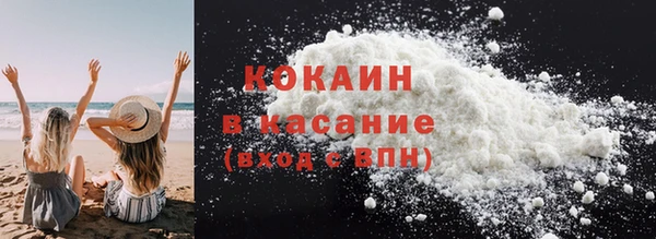 гашик Заволжье