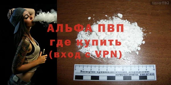 jwh Заволжск
