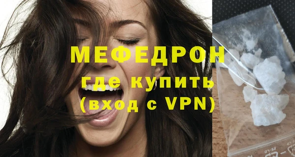 jwh Заволжск