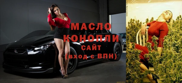 кокаин VHQ Заводоуковск