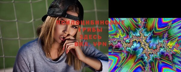 кокаин VHQ Заводоуковск