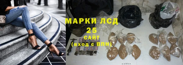 кокаин VHQ Заводоуковск