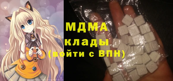 гашик Заволжье