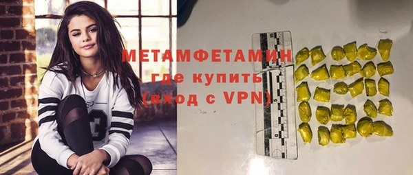 jwh Заволжск